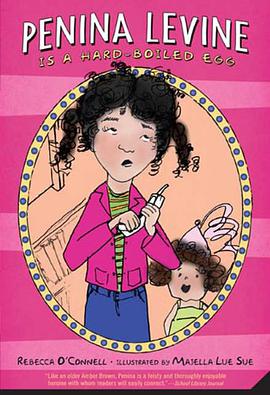 Penina Levine Is a Hard-Boiled Egg pdf epub mobi 電子書 下載