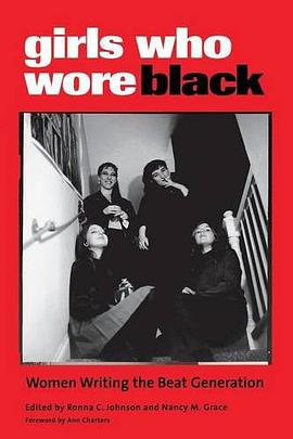 Girls Who Wore Black pdf epub mobi 电子书 下载
