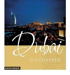 Dubai Discovered pdf epub mobi 電子書 下載