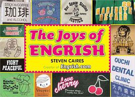 The Joys of Engrish pdf epub mobi 电子书 下载
