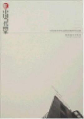中国当代画家