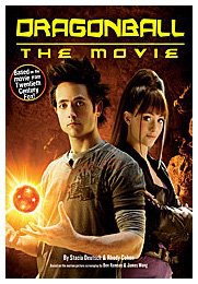Dragonball The Movie Junior Novel pdf epub mobi 電子書 下載