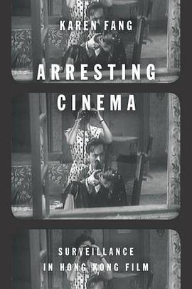 Arresting Cinema pdf epub mobi 电子书 下载