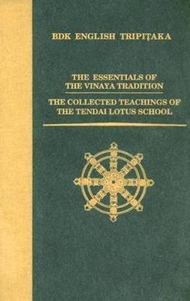 The Essentials of the Vinaya Tradition pdf epub mobi 电子书 下载