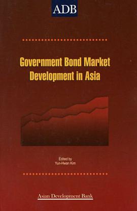 Government Bond Market Development