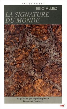 LA SIGNATURE DU MONDE. pdf epub mobi 电子书 下载
