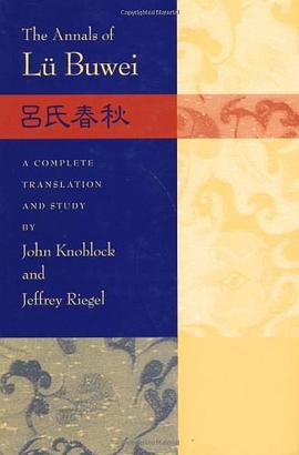 The Annals of Lu Buwei pdf epub mobi 電子書 下載