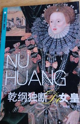 世界历史人物传记丛书(全12册)套书(特价) pdf epub mobi 电子书 下载