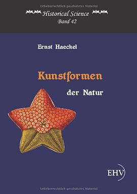 Kunstformen der Natur pdf epub mobi 电子书 下载
