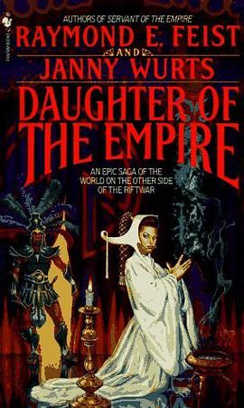 Daughter of the Empire pdf epub mobi 电子书 下载