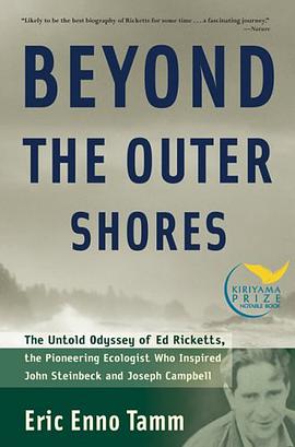 Beyond the Outer Shores pdf epub mobi 电子书 下载