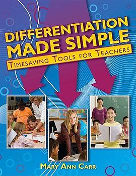 Differentiation Made Simple pdf epub mobi 电子书 下载