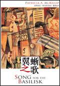 翼蜥之歌 pdf epub mobi 电子书 下载
