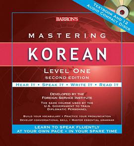 Mastering Korean pdf epub mobi 电子书 下载