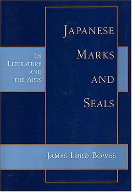 Japanese Marks & Seals pdf epub mobi 电子书 下载
