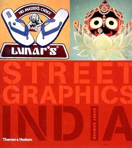 印度街頭平麵設計STREET GRAPHICS INDIA pdf epub mobi 電子書 下載