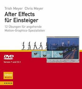 After Effects für Einsteiger pdf epub mobi 电子书 下载