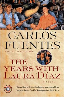 The Years with Laura Diaz pdf epub mobi 电子书 下载