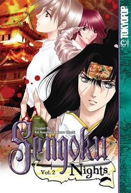 Sengoku Nights  Volume 2 (v. 2) pdf epub mobi 电子书 下载