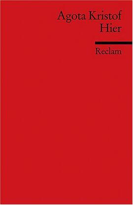Hier. pdf epub mobi 电子书 下载
