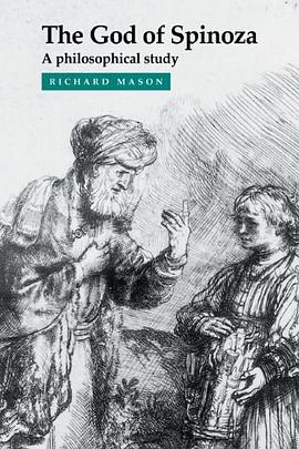 The God of Spinoza pdf epub mobi 电子书 下载