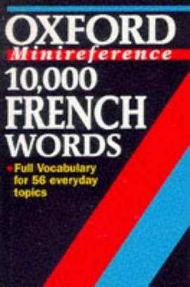 10,000 French Words pdf epub mobi 电子书 下载