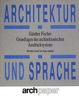 Architektur und Sprache pdf epub mobi 电子书 下载