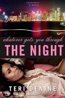 Whatever Gets You Through the Night pdf epub mobi 电子书 下载