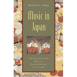 Music in Japan pdf epub mobi 电子书 下载