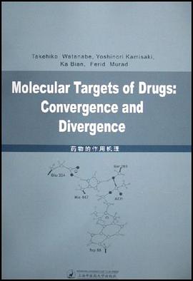 药物的作用机理 pdf epub mobi 电子书 下载