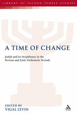 A Time of Change pdf epub mobi 電子書 下載