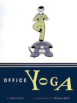Office Yoga pdf epub mobi 电子书 下载