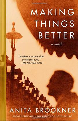 Making Things Better pdf epub mobi 下载