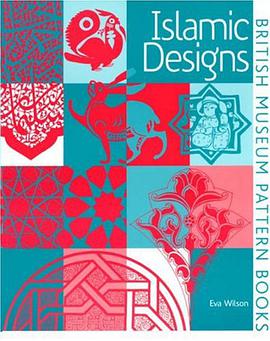 ISLAMIC DESIGNS  伊斯兰设计 pdf epub mobi 电子书 下载