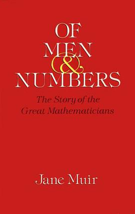 Of Men and Numbers pdf epub mobi 电子书 下载