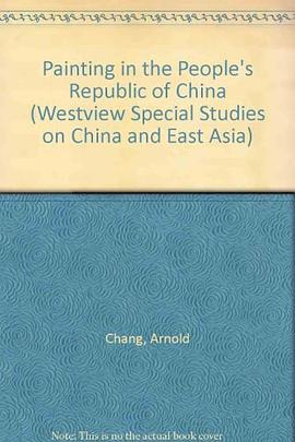 Painting in the People's Republic of China pdf epub mobi 电子书 下载