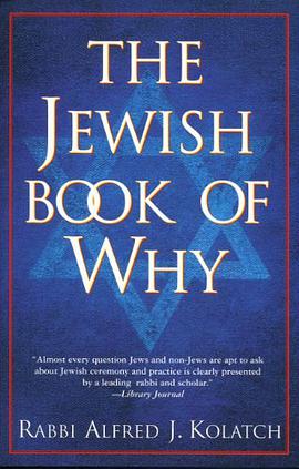 Jewish Book of Why pdf epub mobi 電子書 下載