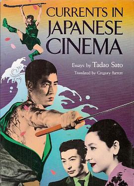 Currents in Japanese Cinema pdf epub mobi 电子书 下载