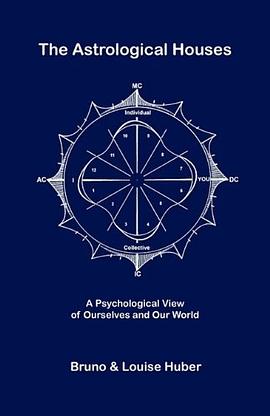 The Astrological Houses