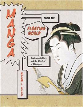 Manga from the Floating World pdf epub mobi 电子书 下载