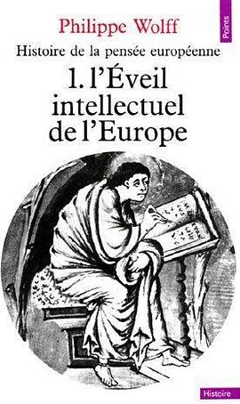 Histoire De La Pensee Europeenne. V.1 Eveil Intellectuel De pdf epub mobi 電子書 下載