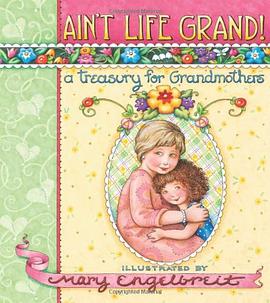 Ain't Life Grand!