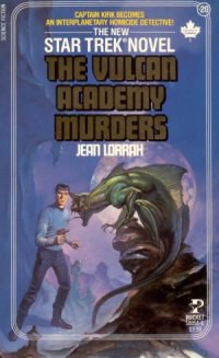 The Vulcan Academy Murders pdf epub mobi 电子书 下载