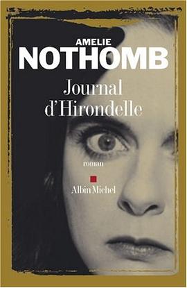 Le journal d'hirondelle pdf epub mobi 電子書 下載