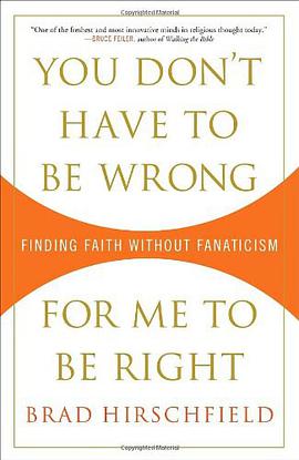 You Don't Have to Be Wrong for Me to Be Right pdf epub mobi 电子书 下载