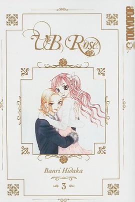 V.B. Rose Volume 3 (v. 3) pdf epub mobi 电子书 下载