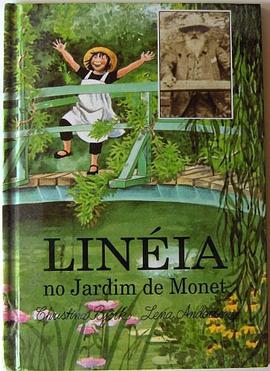 Lineia pdf epub mobi 電子書 下載