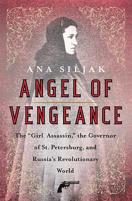 Angel of Vengeance pdf epub mobi 电子书 下载