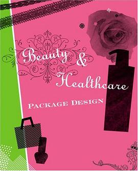 Beauty and Healthcare Package Design pdf epub mobi 电子书 下载