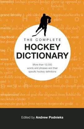 The Complete Hockey Dictionary